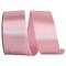 JAM Paper 1.875" x 50yd. Single Face Satin Allure Ribbon